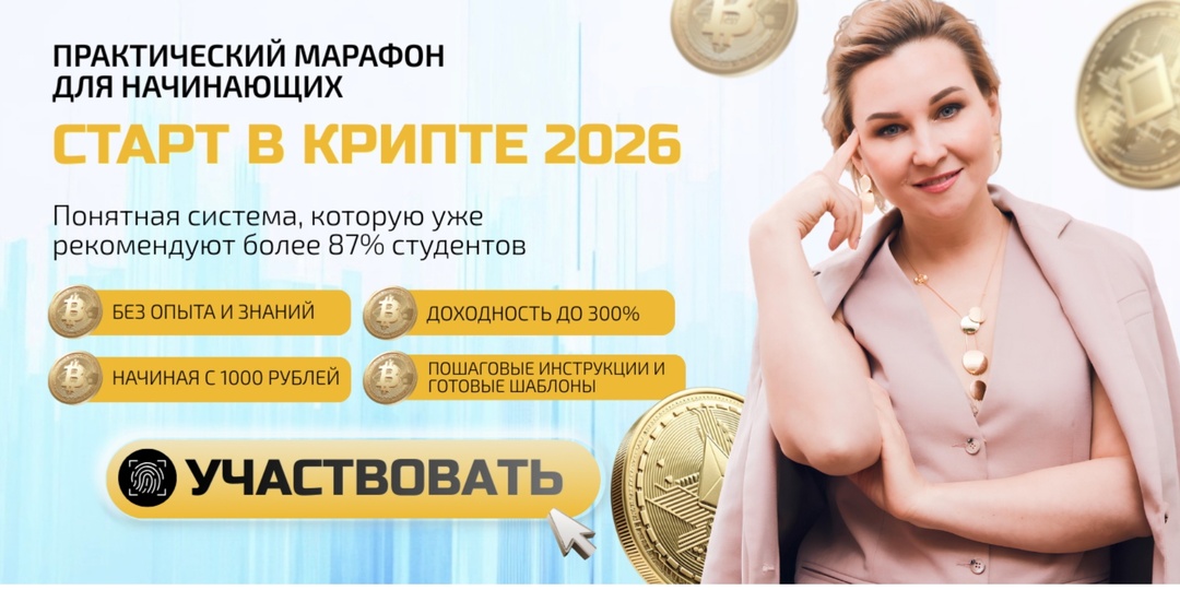 ЖЕНЩИНЫ 40+: ПОЧЕМУ МЫ ЭКОНОМИМ НА СЕБЕ, НО НЕ НА ДЕТЯХ? 🤔💔