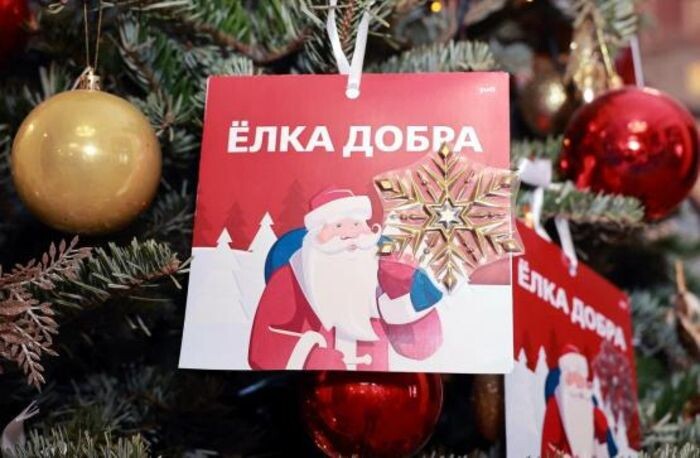 Иллюстрация: пресс-служба СКЖД
