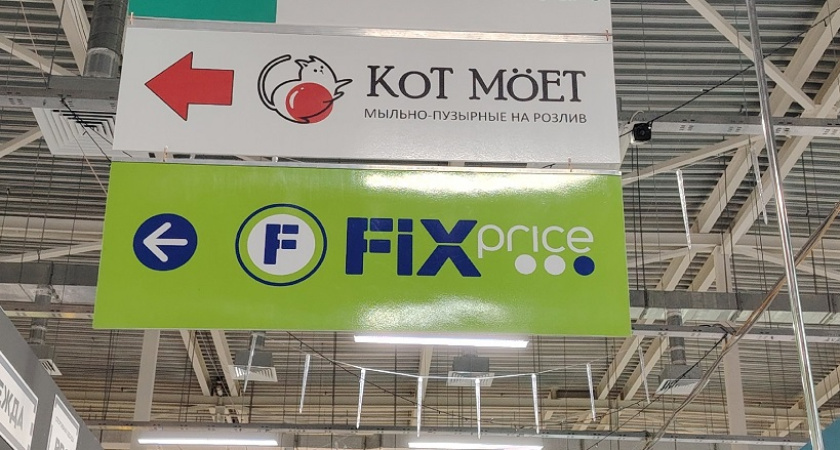    Фото из архива "Про Города"