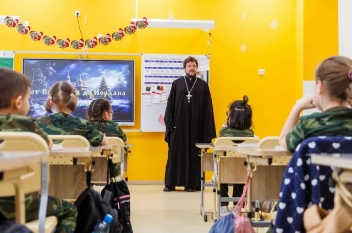    Предрождественский урок прошел в школе №24 в Южно-Сахалинске