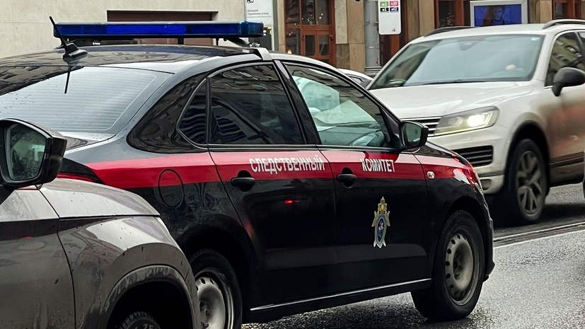   РИА Новости