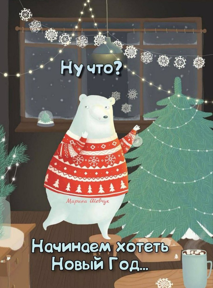 С просторов интернета