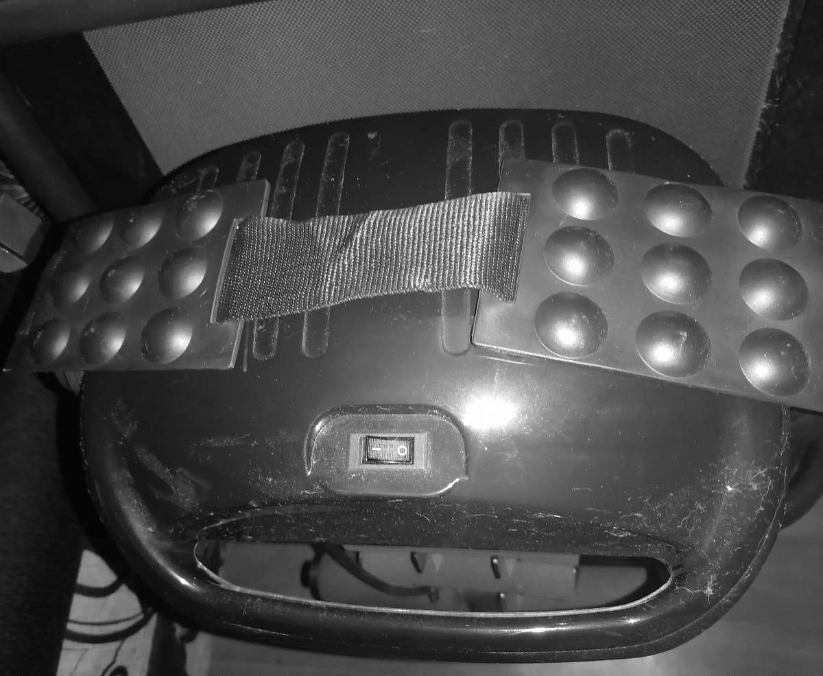 Это массажёр😊