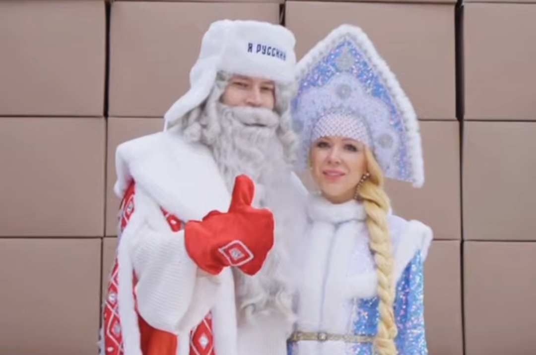 Кстати, Вы не в курсе-не объявляли ли где-нибудь конкурс на лучших Деда Мороза и Снегурочку? Скриншот 