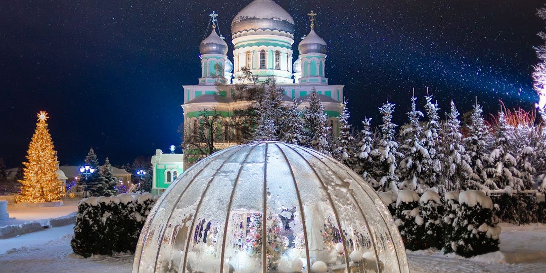 С наступающим Новым Годом