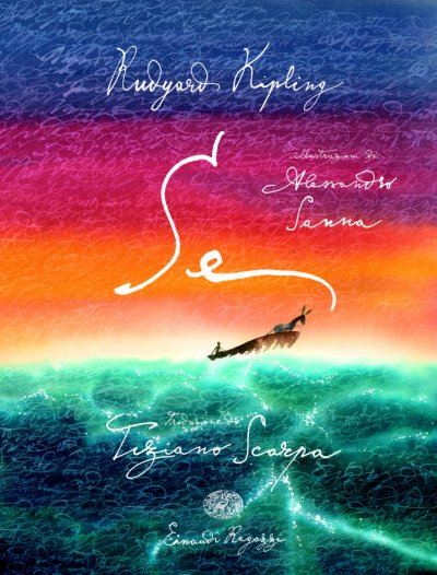 Обложка двуязычного итало-английского издания IF в оформлении Алессандро Санны / Einaudi Ragazzi