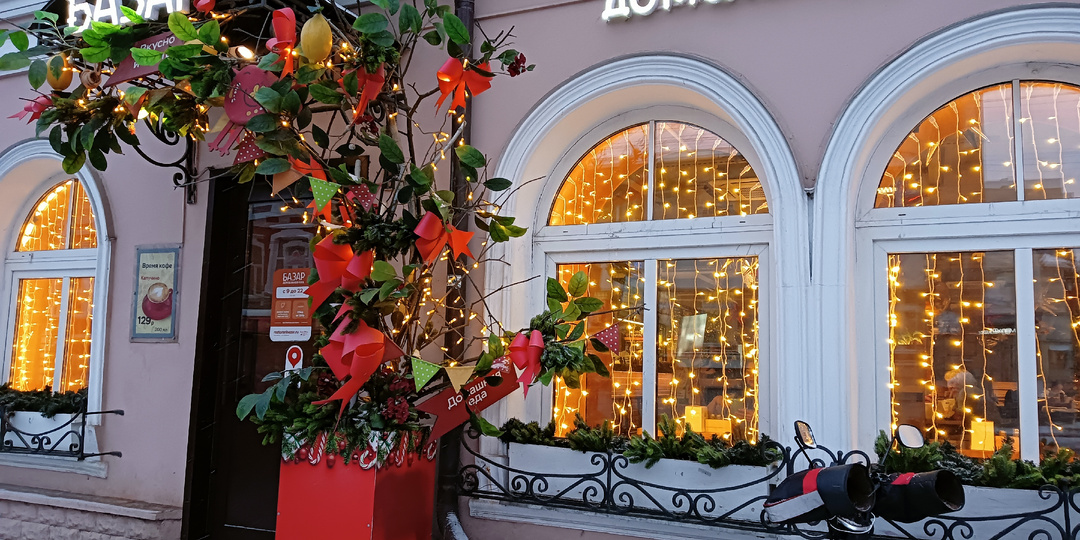 Гастрономический Ярославль - где тут есть поесть