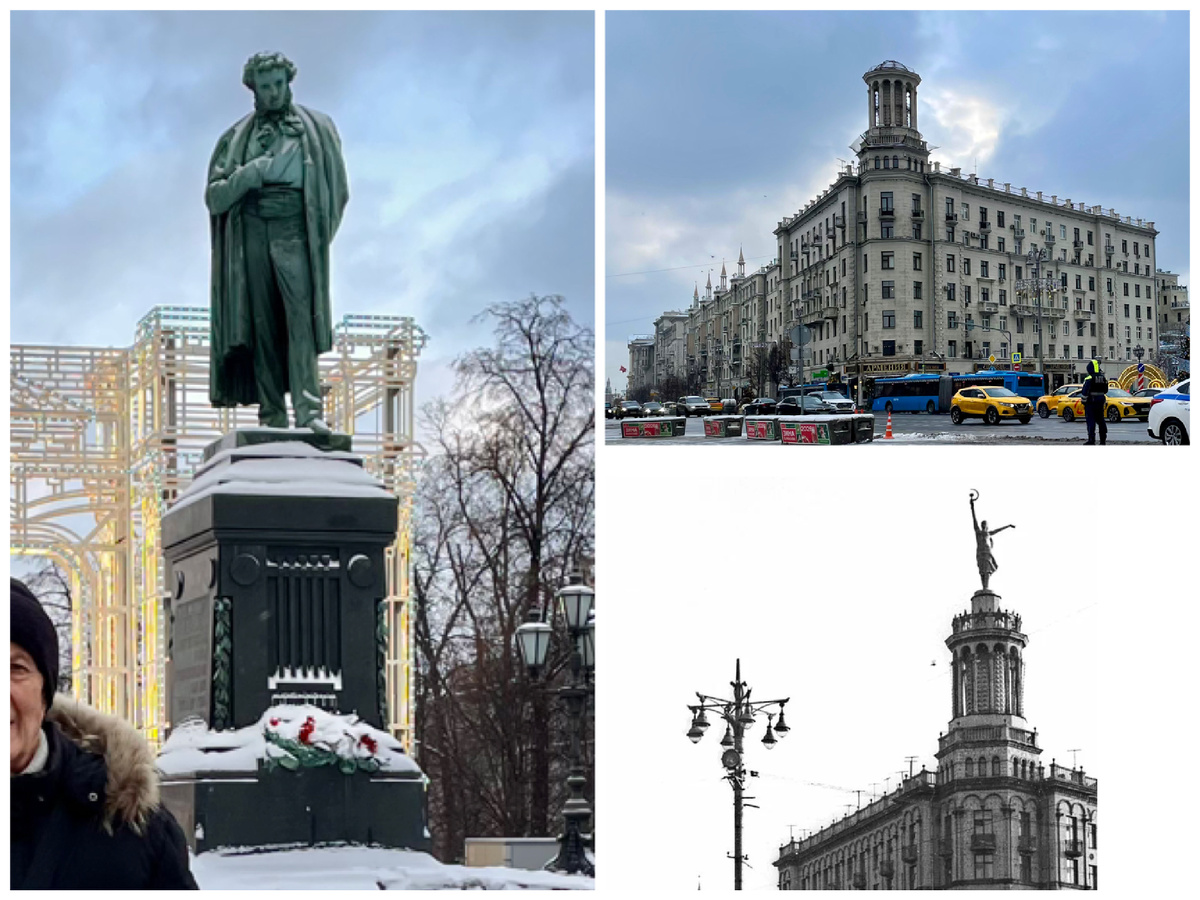 Слева Пушкин с кусочком мужа, справа наверху Дом под юбкой сейчас, а справа внизу этот дом с балериной.