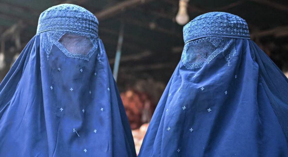 Положение женщин в Афганистане очень незавидно