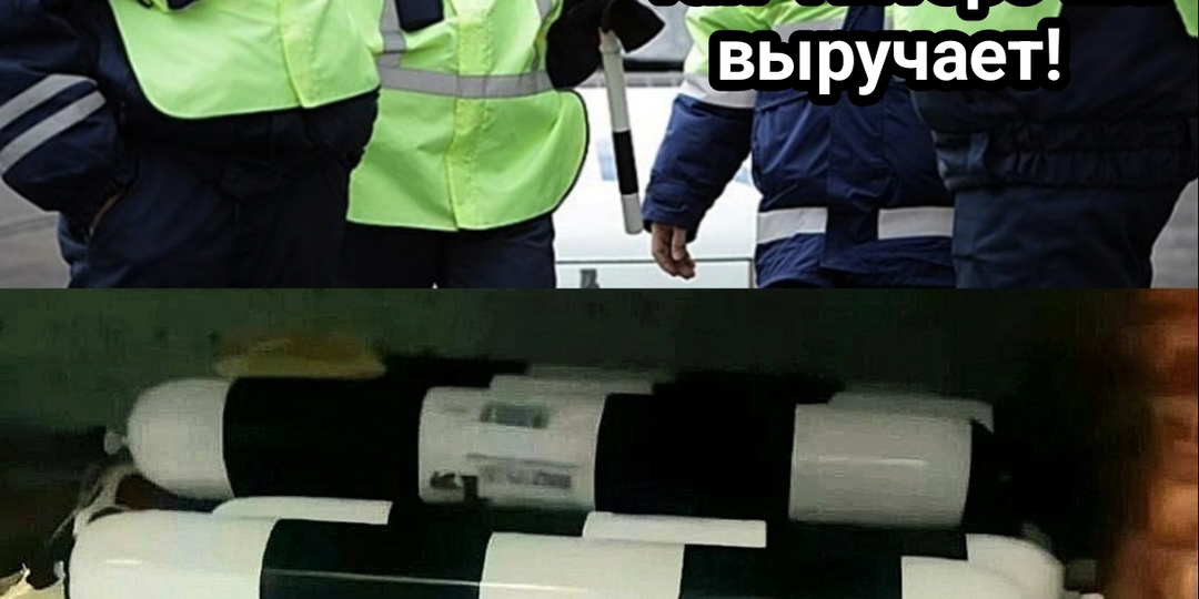 Ка смех помогает разрядить обстановку? Смешная порция МЕМОВ! 🤣