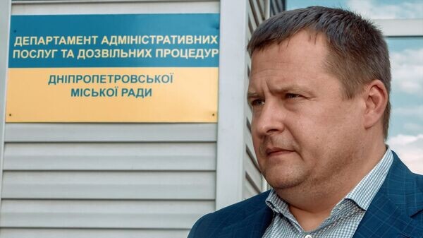    © Facebook* (*деятельность Meta по реализации Facebook запрещена в России как экстремистская) / Борис Филатов