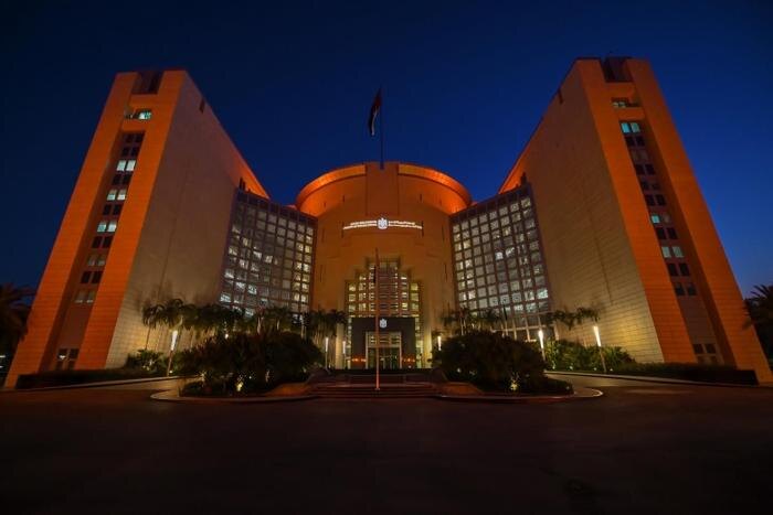 ОАЭ. Обложка © mofa.gov.ae