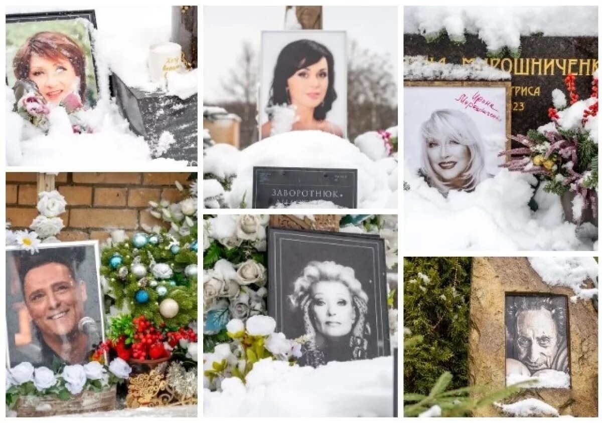    На московских кладбищах — свой новогодний вайб.