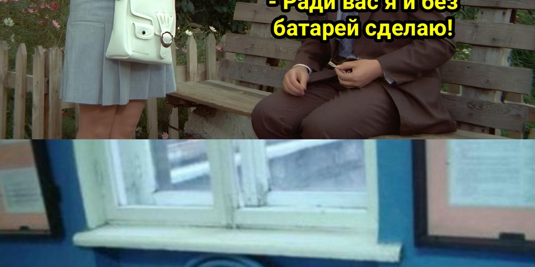 Как смех влияет на психику? Ржачная порция МЕМОВ! 🤣