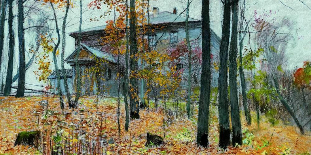 Ещё одно стихотворение дочери: Как сладко сумрачной порою.