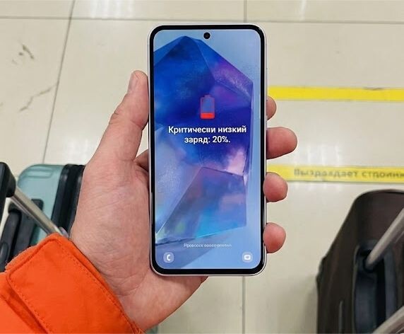 Стою в аэропорту и тут такое сообщение