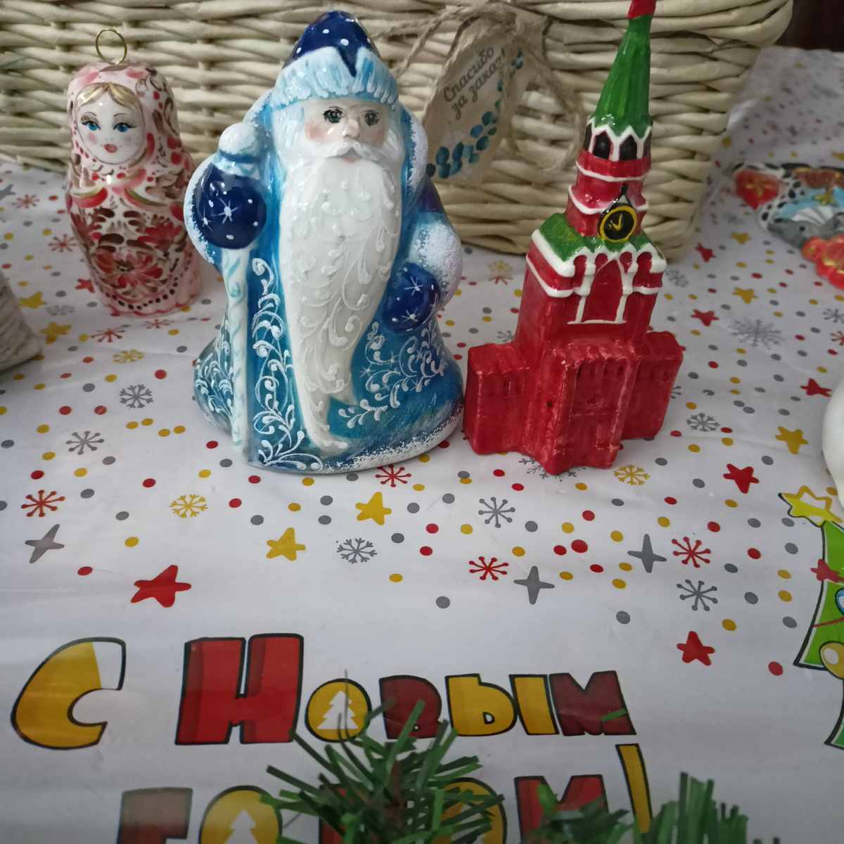 С наступающим, дорогие друзья!