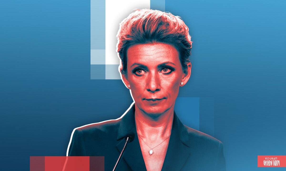    Официальный представитель МИД России Мария Захарова / Источник: Иван Шилов © ИА Регнум