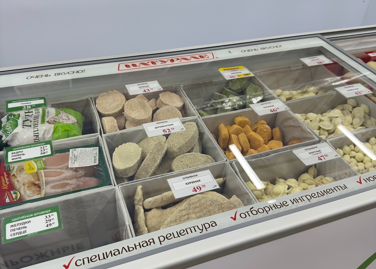    Архив редакции