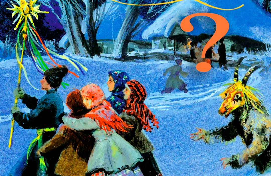 'Вечера на хуторе близ Диканьки' Н.В. Гоголь, художник Олег Коминарец - фрагмент обложки книги изд-ва 'Азбука', 2025