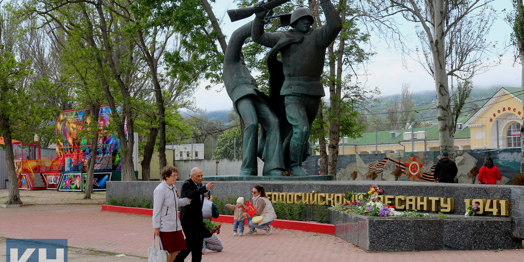 Обыкновенный цинизм?