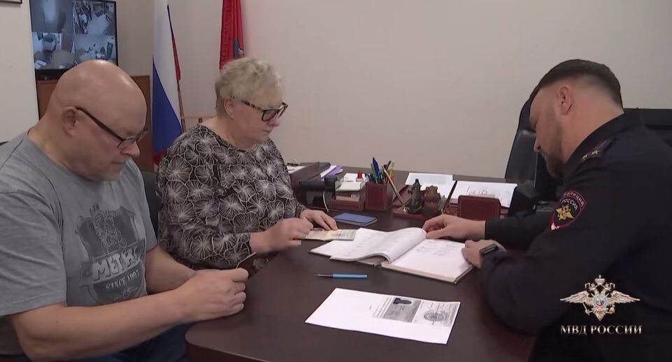    Пресс-служба МВД