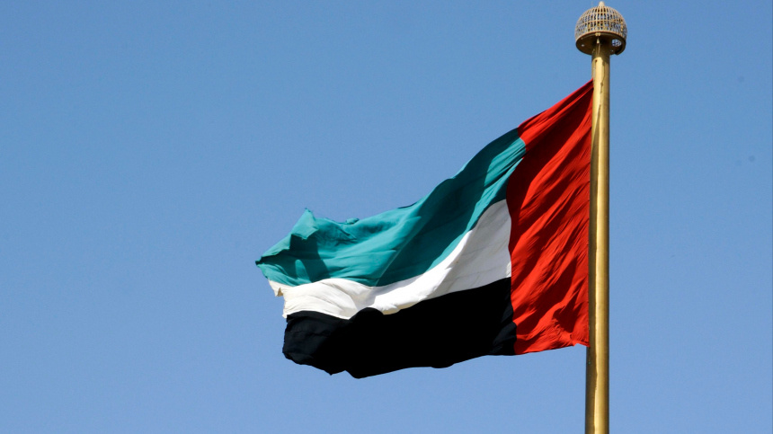    Фото: www.globallookpress.com/Pius Koller