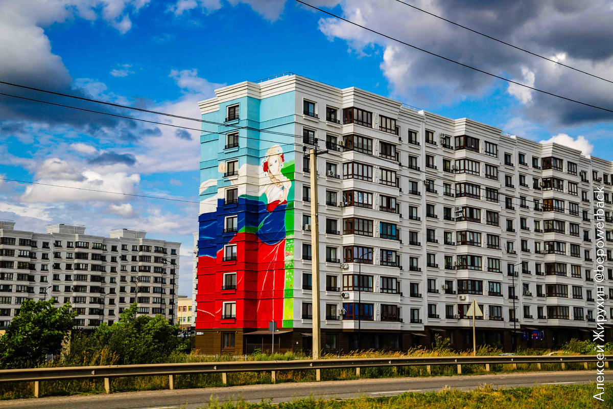 Белый город. Микрорайон Невский выглядит как картинка из будущего