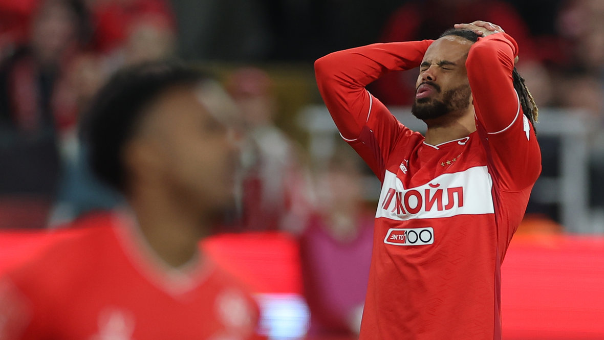 Тео Бонгонда