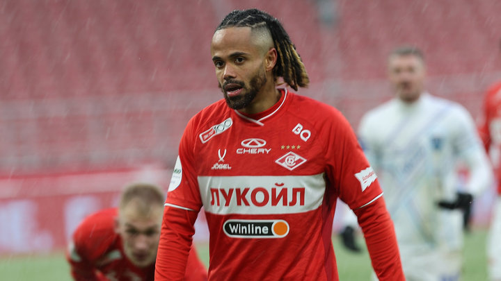 Тео Бонгонда