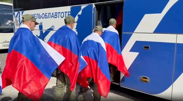 Обложка © Минобороны России