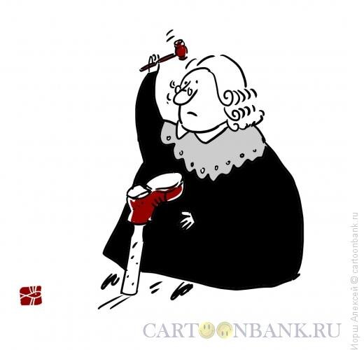 В судьи не прошёл...