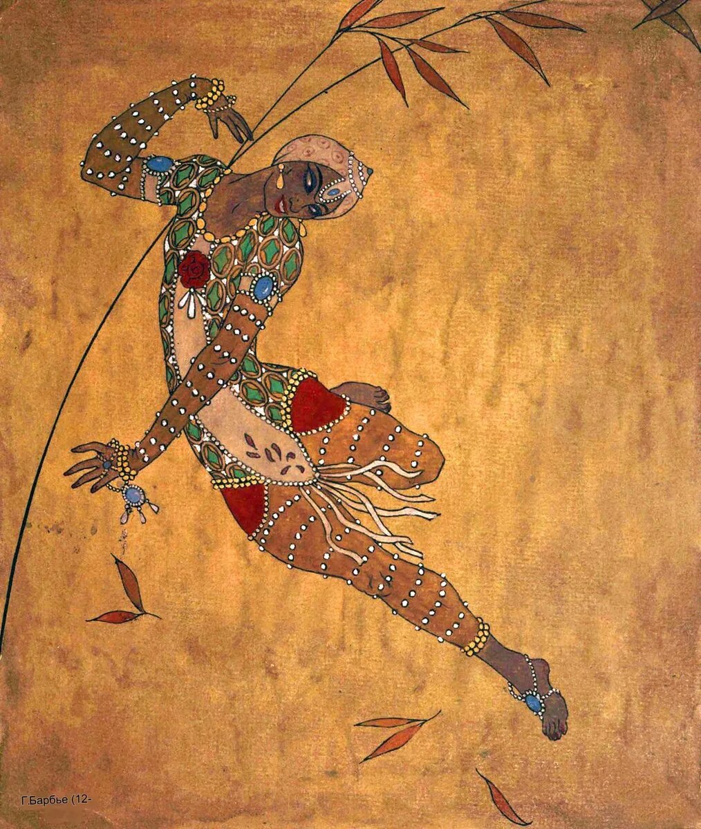 Жорж Барбье "Вацлав Нижинский" (1910-ые)