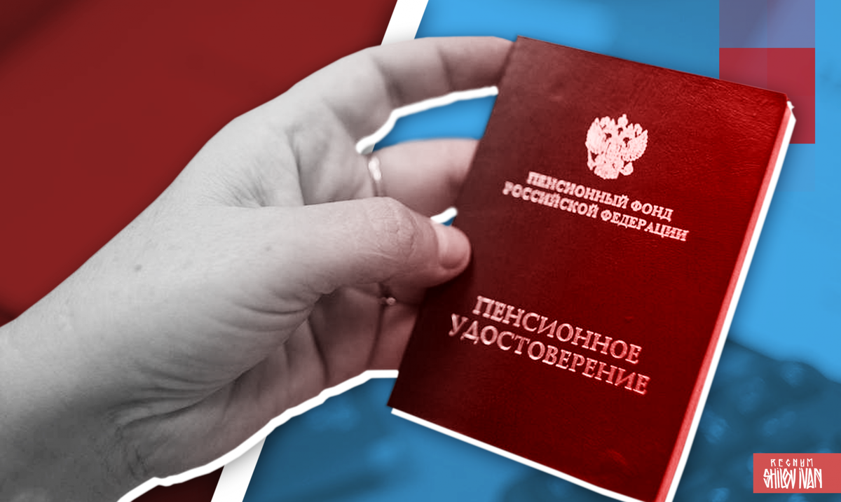     / Источник: Иван Шилов © ИА Регнум