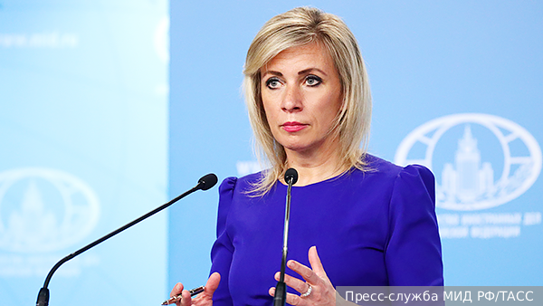     Фото: Пресс-служба МИД РФ/ТАСС   
 Текст: Катерина Туманова
