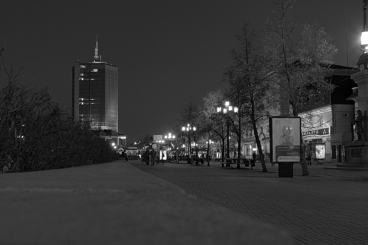 Ночной Челябинск