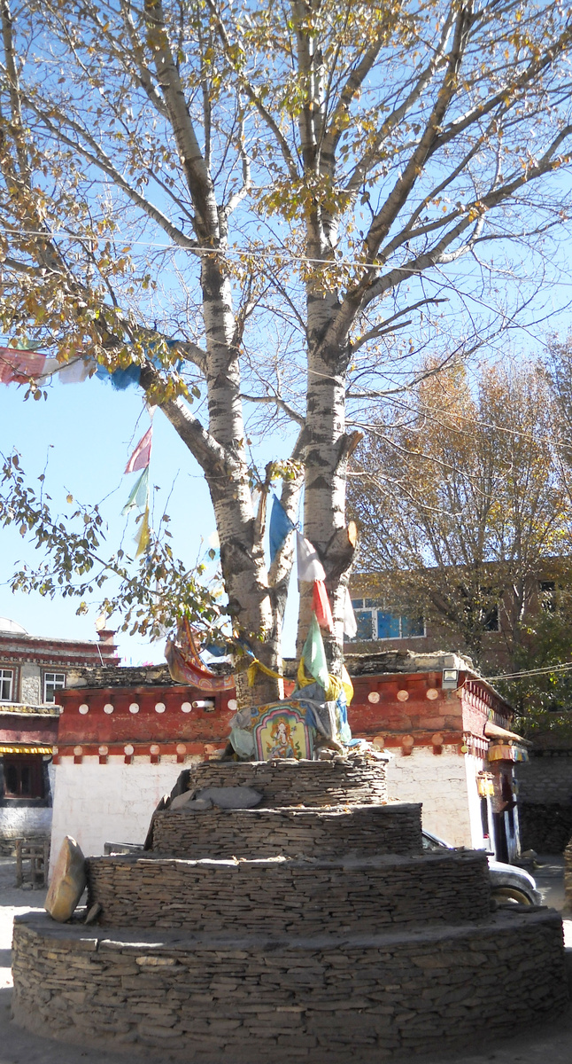 Священное место