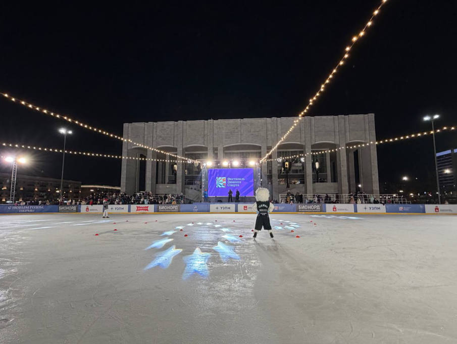    © Министерство спорта Пермского края