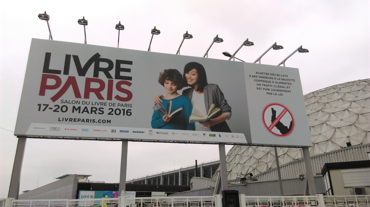 Международная книжная выставка "Livre ", март, 2016 г., Париж, Франция.