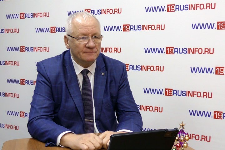 Фото 19rusinfo.ru
