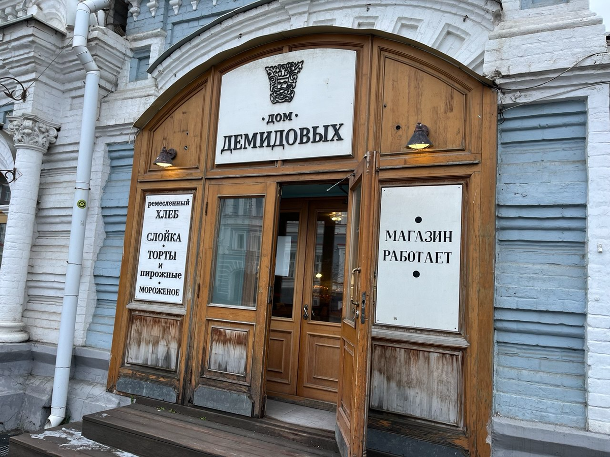    © Олег Антонов