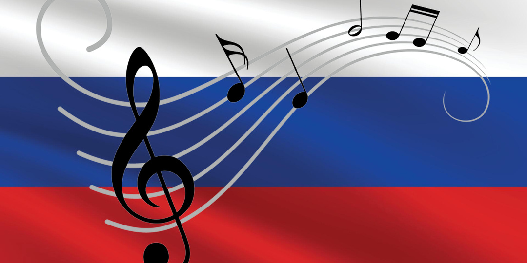 Российская музыка: что с ней не так?