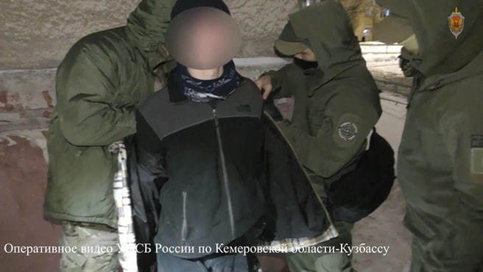    Фото: пресс-служба УФСБ России по Кузбассу.