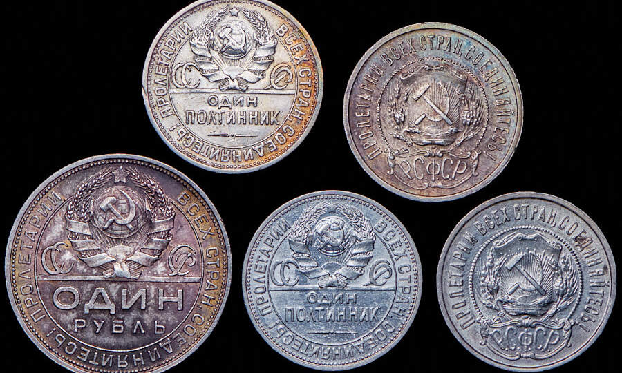 Ранние монеты СССР, история, осебенности и современные тенденции