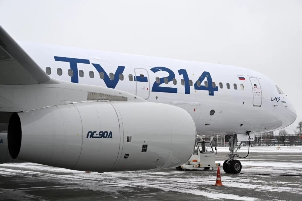    Казанский авиационный завод (подразделение Ростеха) возобновит выпуск самолета Ту-214.