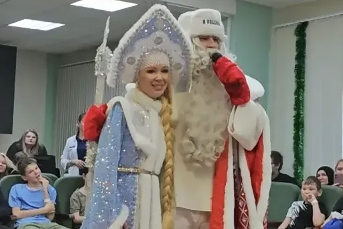    Фото: SHAMAN / Telegram