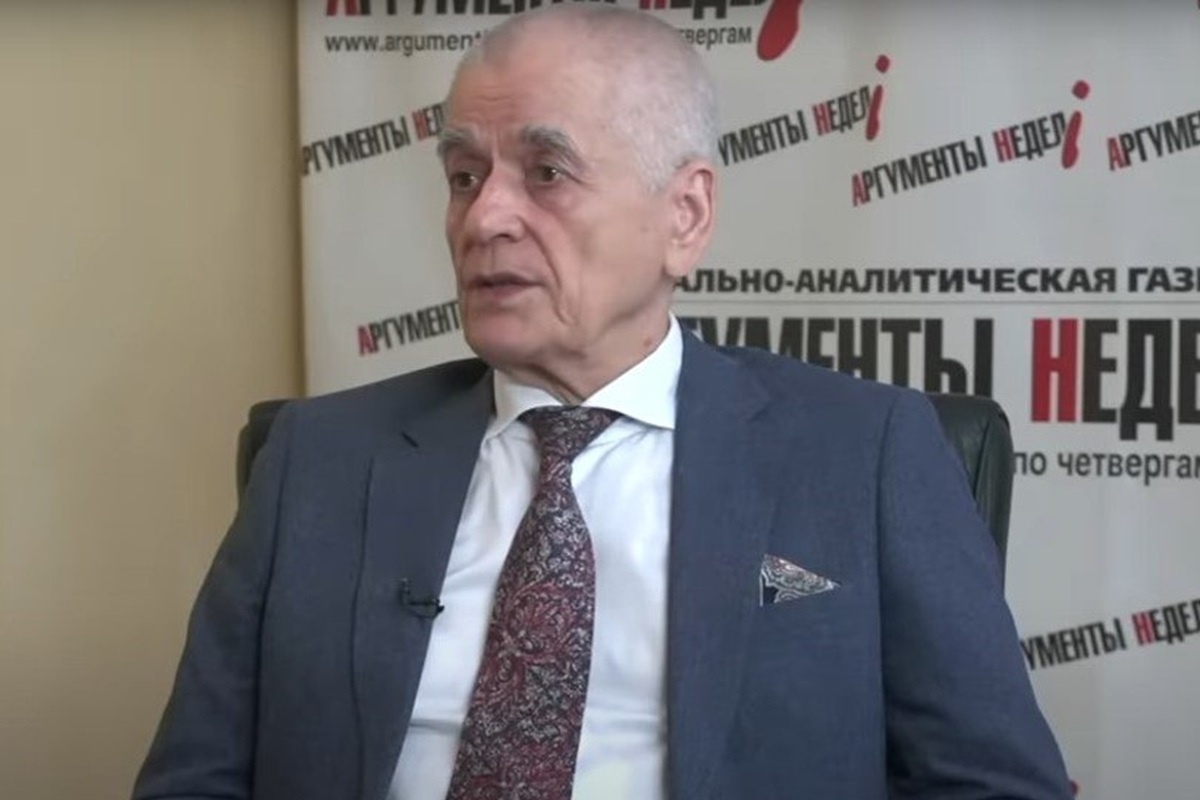    Фото: Российская академия наук, источник t.me rasofficial