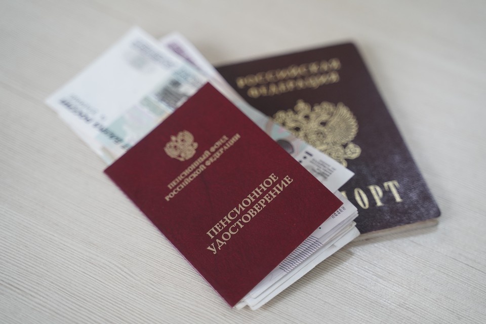    В Госдуме назвали стоимость покупки пенсионного балла в 2026 году Светлана МАКОВЕЕВА