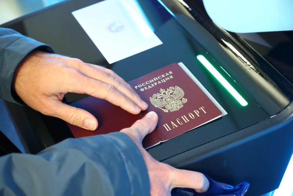    Фото © АГН «Москва» / Ярослав Чингаев