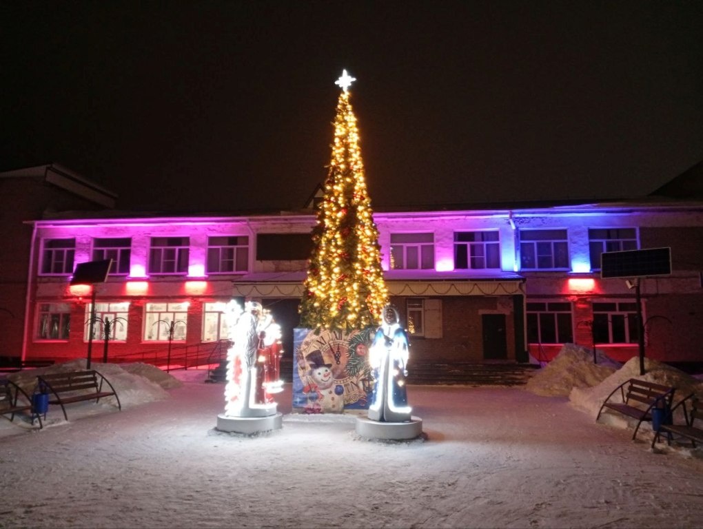    Фото Сергея Крышталева